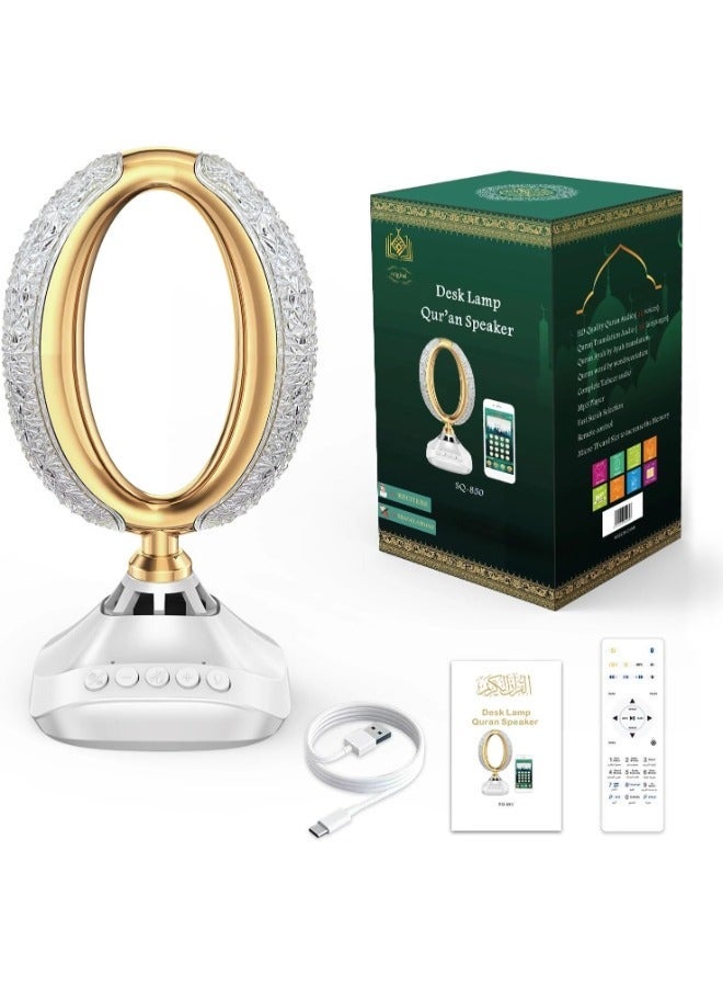 ZAMZIN Quran Speaker Desk Lamp – Rechargeable LED Table Lamp with 7-Color Ambient Light, Adjustable Brightness, Wireless Control, Ideal for Home, Office, and Islamic Gift Use - Image 2